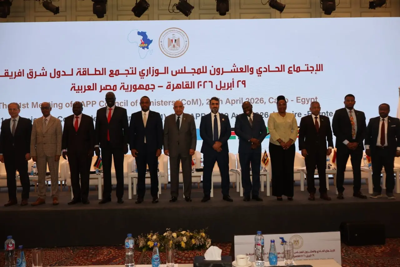 مصر-دولة-المقر-الدائم-لمشغل-سوق-الكهرباء-في-دول-تجمع-شرق-أفريقيا